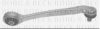 VW 8D0407506KS1 Track Control Arm